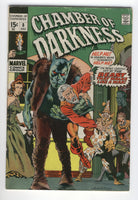 Chamber Of Darkness #8 Bronze Age Horror Wrightson art VG