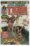Marvel Chillers #4 Tigra vs Kraven! Bronze Age Classic VGFN