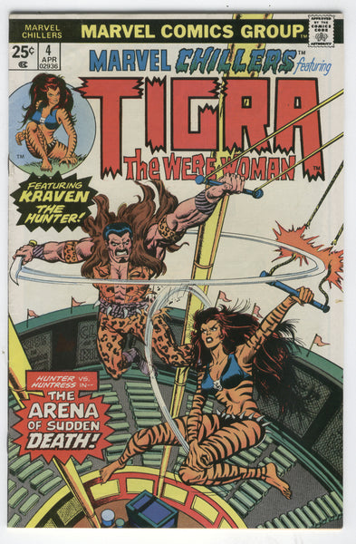 Marvel Chillers #4 Tigra vs Kraven! Bronze Age Classic VGFN