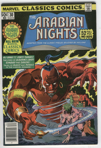Marvel Classic Comics #30 Arabian Nights FNVF