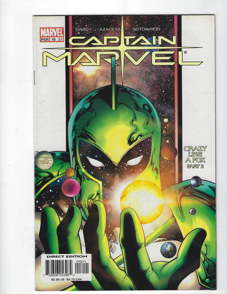 Captain Marvel #16 (51) First Phylla-Vel! MCU Key FVF
