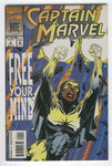 Captain Marvel #1 (first Female Version) Speaking Without Concern 1994 FVF