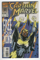 Captain Marvel #1 (first Female Version) Speaking Without Concern 1994 FVF