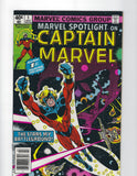 Marvel Spotlight #1 Featuring Captain Marvel (The Real One!) Bronze Age in VF condition