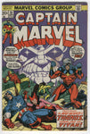 Captain Marvel #28 The Mad Menace Of Thanos Avengers Starlin Bronze Age Classic GD