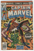 Captain Marvel #49 The Fury Of Ronan Bronze Age Classic FVF