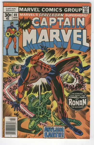 Captain Marvel #49 Ronan The Accuser! Bronze Age VGFN
