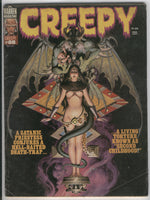 Creepy Magazine #88 A Satanic Priestess Stops By (this won't end well...) Bronze Age Horror Mature Readers VG