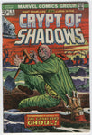 Crypt Of Shadows #5 The Graveyard Ghoul Bronze Age Horror VGFN