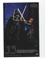 Star Wars Darth Vader #1 Marvel First Print NM-
