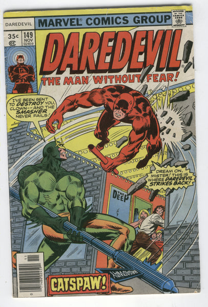 Daredevil The Man Without Fear #149 Bronze Age VG