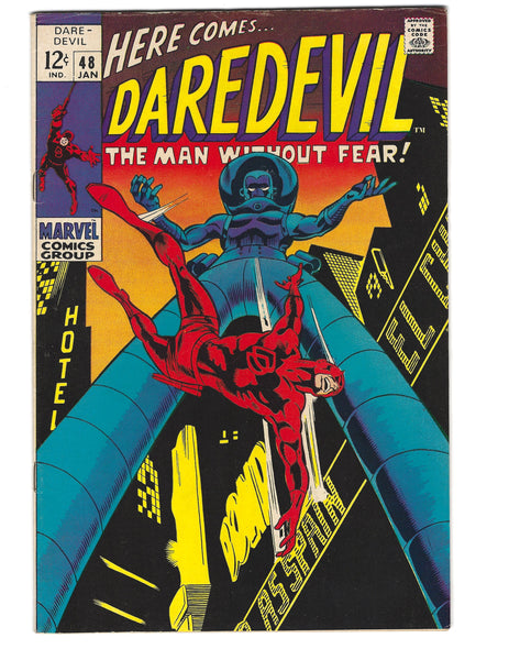 Daredevil #48 Farewell To Foggy & The Stilt Man! Silver Age FVF