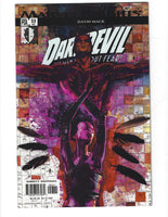 Daredevil #53 David Mack VF