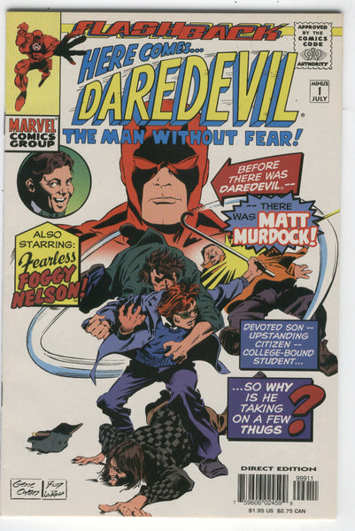 Daredevil The Man Without Fear! #-1 VF