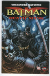 Batman Death Mask #3 Manga Style FVF