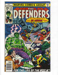 Defenders #57 Along Came... Ms Marvel! Bronze Age FN