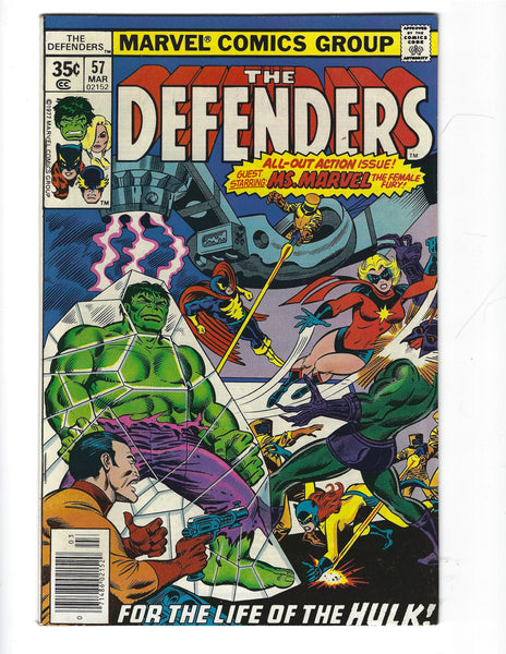 Defenders #57 Along Came... Ms Marvel! Bronze Age FN