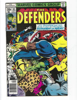 Defenders #63 Tournament Of Heroes! Bronze Age FN