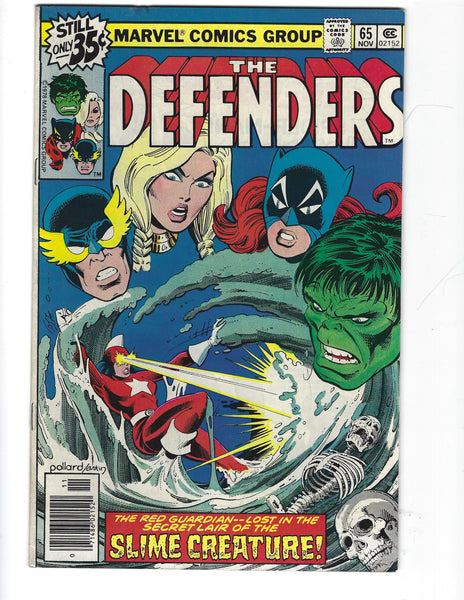 Defenders #65 Bronze Age VGFN