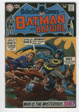 Detective Comics #384 Batman and Batgirl Silver Age Classic FN