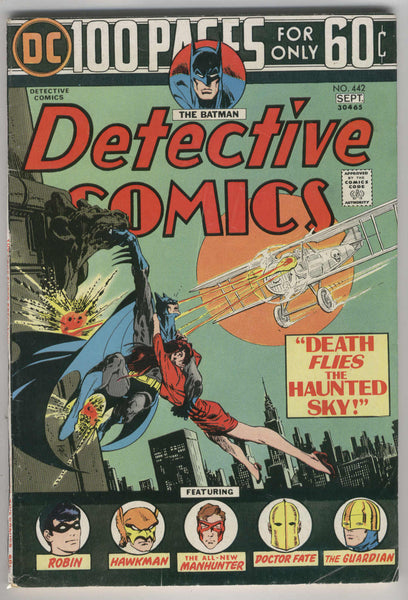 Detective Comics #442 Bronze Age 100 Page Giant VGFN