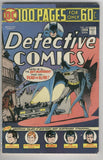 Detective Comics #445 Bronze Age DC 100 Page Giant VG+