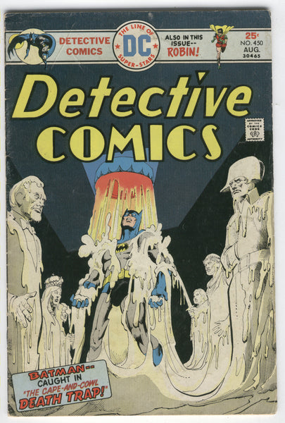 Detective Comics #450 VG