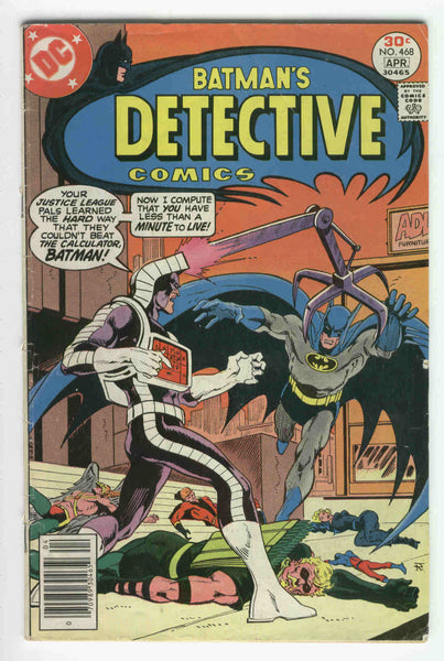 Detective Comics #468 Batman Can't Beat The Calculator Bronze Age classic VG