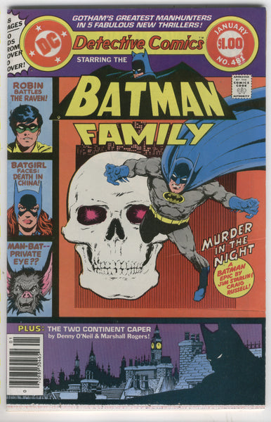 Detective Comics #481 Bronze Age Dollar Giant Batman, Batgirl, Man-Bat & Robin FVF