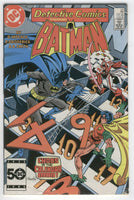 Detective Comics #551 VG