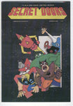 Secret Doors #1 Dimension Graphics HTF Indy Spoof Comic 1985 FN
