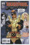 Deadpool #17 2010 VF