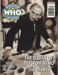 Doctor Who Magazine #209 The Dawn Of Doctor Who HTF w/ Promo Postcard Inserts VF