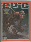 Epic Illustrated #30 The Last Galactus Story Byrne Starlin Jones Muth Wrightson Awesome Art Issue FN