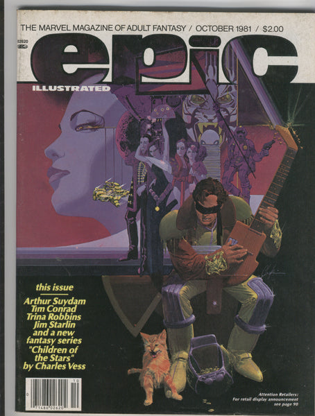 Epic Illustrated Magazine #8 Suydam Starlin Vess Sci-Fi Classic FN
