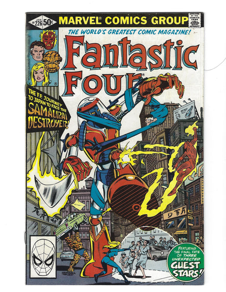 Fantastic Four #226 The Samurai Destroyer! VG+