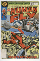 Human Fly #14 Fear Over fifth Avenue Bronze Age Whitman Variant VGFN