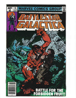 Battlestar Galactica #18 "Battle For The Forbidden Fruit!" (lame title) VG+