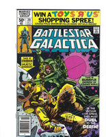 Battlestar Galactica #20 FVF