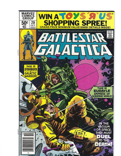 Battlestar Galactica #20 FVF