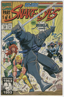 G.I. Joe A Real American Hero #135 Snake Eyes And Ninja Force VF