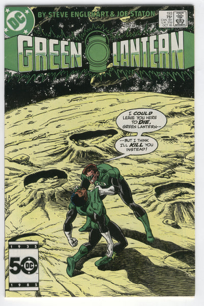 Green Lantern #193 Dead Ringer John Stewart FVF