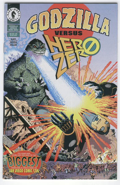 Godzilla Versus Hero Zero at San Diego Comic Con VF