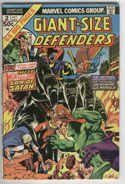 Giant-Size Defenders #2 VG
