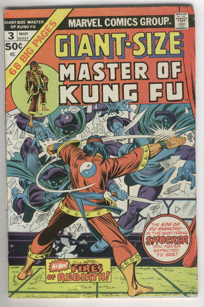 Giant-Size Master of Kung Fu #3 Fires of Rebirth! VG
