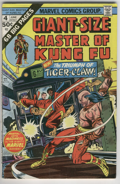 Giant-Size Master of Kung Fu #4 VG