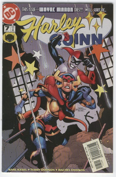 Harley Quinn #7 Big Barda! FVF