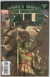 Incredible Hulk #100 Planet Hulk #1 of 4 FNVF