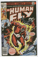 The Human Fly #1 VGFN