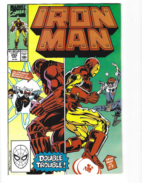 Iron Man #255 Double Trouble! VF